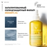 Vichy - КС-20 Спрей двухфазный увлажняющий SPF 50, 200 мл