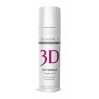 Medical Collagene 3D Anti Wrinkle - Коллагеновый крем для зрелой кожи, 30 мл