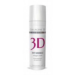 Фото Medical Collagene 3D Anti Wrinkle - Коллагеновый крем для зрелой кожи, 30 мл