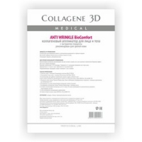 

Medical Collagene 3D Anti Wrinkle BioComfort - Коллагеновый аппликатор для лица и тела с экстрактом плаценты, 1 шт