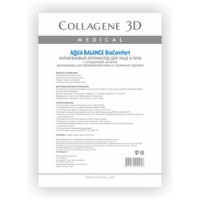 Medical Collagene 3D Aqua Balance BioComfort - Коллагеновый аппликатор для лица и тела с гиалуроновой кислотой, 1 шт - фото 1