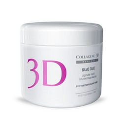 Фото Medical Collagene 3D Basic Care - Альгинатная маска для чувствительной кожи, 200 г