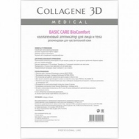 Medical Collagene 3D Basic Care BioComfort - Коллагеновый аппликатор для лица и тела для чувствительной кожи, 1 шт - фото 1