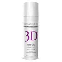 

Medical Collagene 3D Boto Line - Коллагеновый крем для кожи с мимическими морщинами, 150 мл