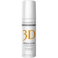 Medical Collagene 3D Express Lifting - Крем для лица с янтарной кислотой, 150 мл