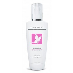 Medical Collagene 3D Milky Fresh - Очищающее молочко для лица, 250 мл фото Фото Medical Collagene 3D Milky Fresh - Очищающее молочко для лица, 250 мл