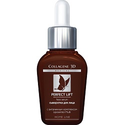 Medical Collagene 3D Perfect Lift - Сыворотка для лица, 30 мл фото Фото Medical Collagene 3D Perfect Lift - Сыворотка для лица, 30 мл