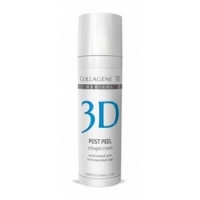 Medical Collagene 3D Post Peel - Коллагеновый крем, Постпилинговый уход, 30 мл