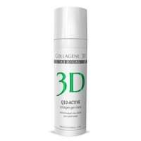 Medical Collagene 3D Q10-Active - Коллагеновая гель-маска для сухой кожи, 130 мл