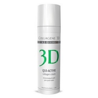 Medical Collagene 3D Q10-Active - Коллагеновый крем для сухой кожи, 30 мл