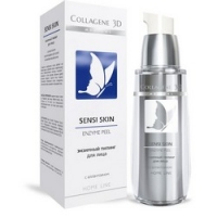 

Medical Collagene 3D Sensi Skin - Гель-пилинг для лица энзимный, 30 мл