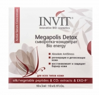 Invit - Сыворотка-концентрат Megapolis Detox, 3 мл х 10 шт вплаб дейли 1 витаминный комплекс каплеты 100
