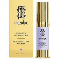Mezolux Lightening Booster - Концентрат осветляющий для лица, 15 мл
