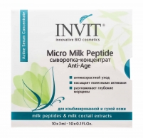 Фото Invit - Сыворотка-концентрат для лица Micro Milk Peptide, 3 мл х 10 шт
