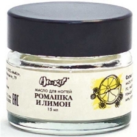 MiKo - Масло для ногтей укрепляющее и бактерицидное, Ромашка и лимон, 15 мл