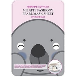 Фото Milatte Fashiony Pearl Mask Sheet - Маска тканевая с экстрактом жемчуга, 21 г