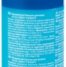 Estel Professional - Бальзам для волос минеральный, 200 мл
