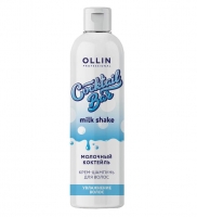 Ollin Professional - Крем-шампунь "Молочный коктейль" для увлажнения волос, 400 мл - фото 1