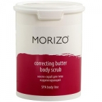 Фото Morizo Correcting Butter Body Scrub - Масло-скраб для тела, Корректирующий, 1000 мл