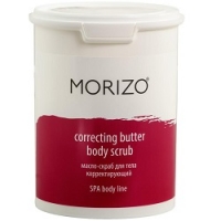 Morizo Correcting Butter Body Scrub - Масло-скраб для тела, Корректирующий, 1000 мл