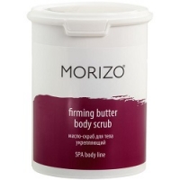 Morizo Firming Body Butter Scrub - Масло-скраб для тела, Укрепляющий, 1000 мл - фото 1