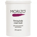 Фото Morizo Firming Body Cream Mask - Крем-маска для тела Укрепляющая, 1000 мл