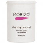 Фото Morizo Lifting Body Cream Mask - Крем-маска для тела, Подтягивающая, 1000 мл
