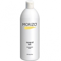 Фото Morizo Massage Oil Basic - Масло массажное для тела, Базовое, 500 мл