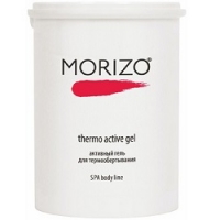 Morizo Thermo Active Gel - Активный гель для термообертывания, 1000 мл