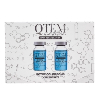 Qtem - Холодный филлер для волос Color Bomb, 15 мл х 2 шт женский серый бесшовный бюстгальтер с глубоким вырезом на резинке только