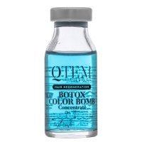 Qtem Color Bomb - Холодный филлер для волос 15 мл 764₽