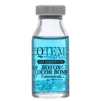 Qtem Color Bomb - Холодный филлер для волос, 15 мл - фото 1