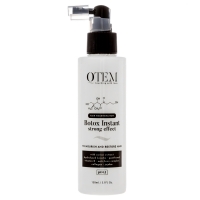 Qtem Hair regeneration spray botox instant strong effect - Холодный ботокс для волос, восстанавливающий спрей 150 мл. - фото 2
