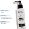 Qtem - Холодный ботокс для волос, восстанавливающий спрей, 150 мл.