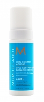 Moroccanoil Curl Control Mousse - Мусс-контроль для вьющихся волос, 150 мл. спрей праймер для волос moroccanoil chromatech prime для сохранения а 160 мл