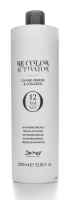 Be Hair Be Color Special Activator 24 vol - Активатор специальный 7,2%, 1000 мл be hair be color special activator 24 vol активатор специальный 7 2% 1000 мл
