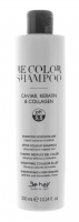 Be Hair Be Color Shampoo - Шампунь для окрашенных и поврежденных волос, 300 мл шампунь с кератином для защиты структуры и а поврежденных и окрашенных волос keratin repair shampoo в021 400 мл