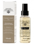 Фото Nook Luxury Light Oil - Масло-люкс для тонких и непослушных волос Магия Арганы, 100 мл