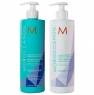 Moroccanoil Color Care - Набор Duo с фиолетовым пигментом: шампунь 500 мл + кондиционер 500 мл