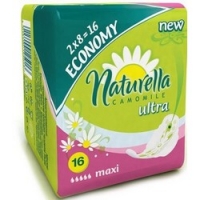 Naturella Ultra Maxi - Прокладки гигиенические с крылышками, 16 шт - фото 1