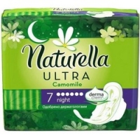 Naturella Ultra Night - Прокладки гигиенические с крылышками Найт, 7 шт - фото 1