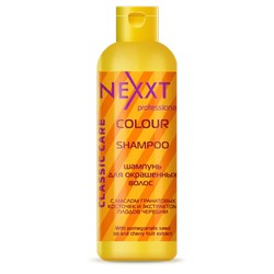 Фото Nexxt Professional Colour Shampoo - Шампунь для окрашенных волос, 250 мл
