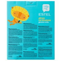 Estel Little Me - Детский подарочный набор «Лёгкое расчёсывание» - фото 4