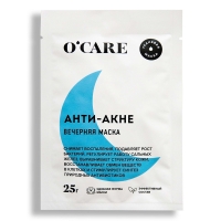 O'Care - Тканевая анти-акне маска, 25 г - фото 1