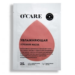 Фото O'Care - Тканевая увлажняющая маска, 25 г
