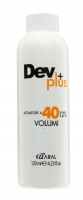 DEV PLUS 40 volume. Осветляющая эмульсия (12%) 120 мл - фото 1