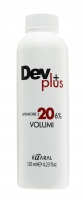 Kaaral - Осветляющая эмульсия Dev Plus 6% 20 volume, 120 мл эмульсия для перманентного окрашивания волос 3% tint lotion ars 3%