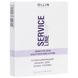Фото Ollin Professional Service Line Soothing Lotion For Head Skin - Успокаивающий лосьон для кожи головы, 12х2 мл