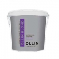 Ollin Professional - Осветляющий порошок с ароматом лаванды, 500г ollin professional спрей объем морская соль ollin style
