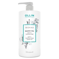 Ollin Professional - Шампунь для волос «Экстра увлажнение», 750 мл laima средство для мытья пола professional морской бриз 5000